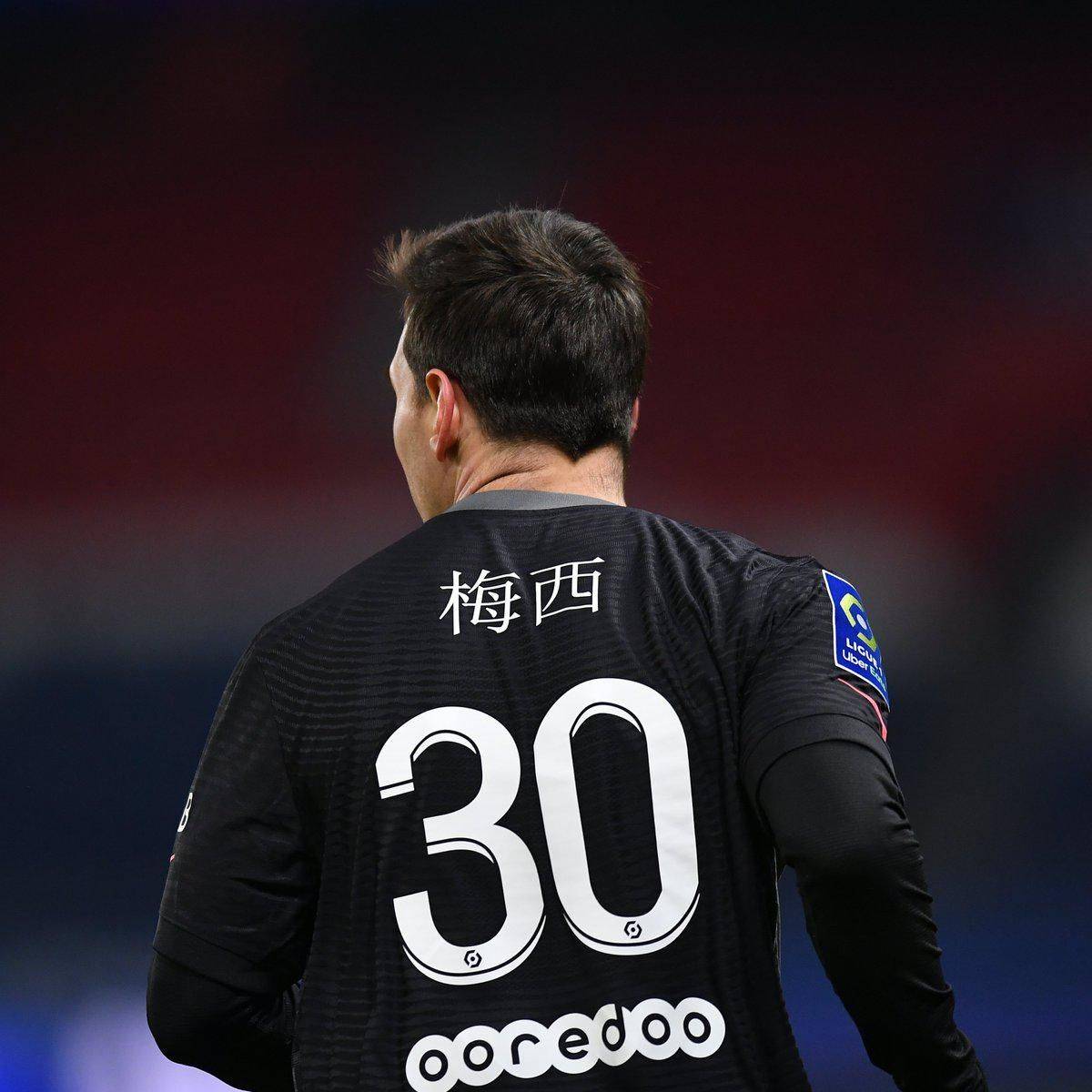 系中